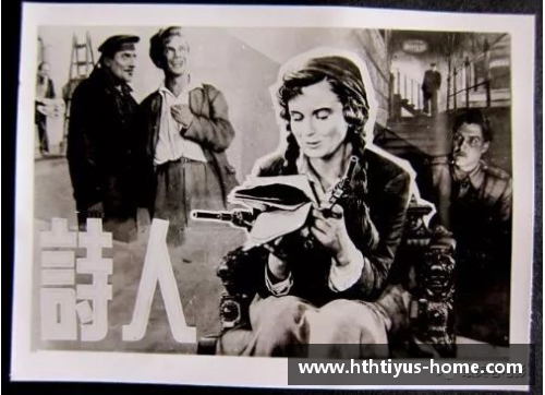 阿尔巴尼亚老电影：国语版珍藏辑