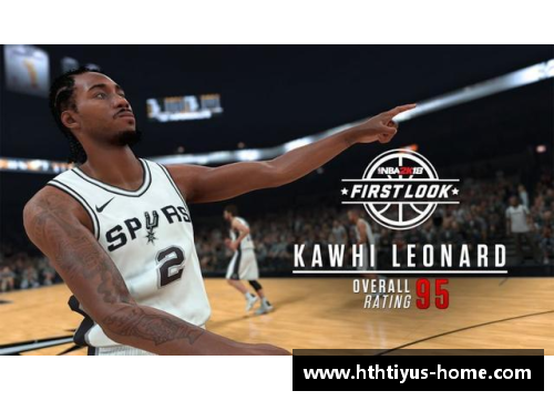 NBA第6人奖：窥探联盟战术深度与替补之道