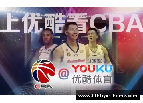 NBA柠檬直播：全方位赛事精彩盘点及实时更新
