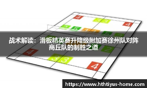 华体会体育app