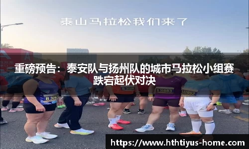华体会体育官网